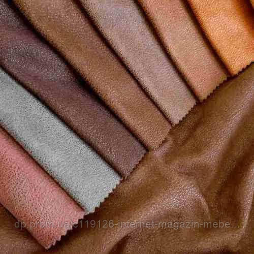 Ткань Полярис, фото 1