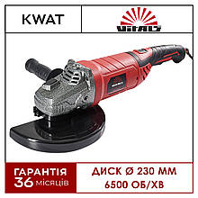 Болгарка Vitals Master Ls2324BRc power+ утова шліфувальна машина 2350 Вт 6500 об/хв діаметр диска 230 мм