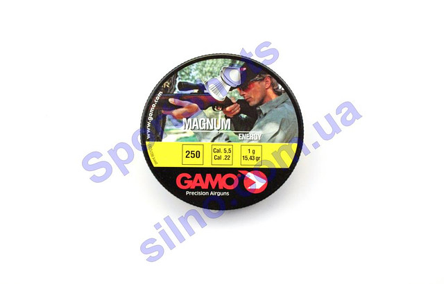 Куля Gamo Magnum 5.5 (250)