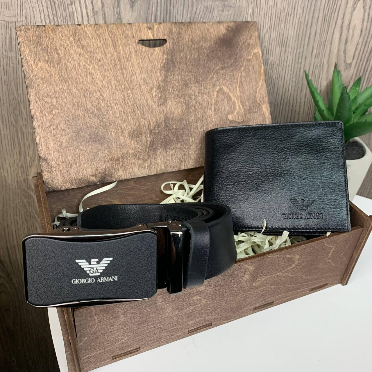 Мужской подарочный набор кожаный кошелек стиль Armani + ремень Армани в коробке премиум FM - фото 1 - id-p1776517218