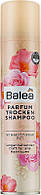 Парфумований сухий шампунь для волосся Balea Trockenshampoo Pure Elegance, 200мл