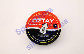 Кулі Oztay 4.5мм, 0.51г, 250шт (ж/б)