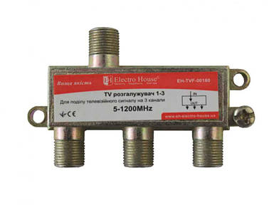 Розгалужувач телевізійний 1-3 ТМ ELECTROHOUSE FG