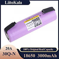 Аккумулятор 18650, LiitoKala 30Q-N, 3000mAh, с контактами под пайку Оригинал