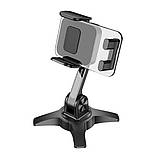 Тримач для мобільного HOCO HD3 Joy push-type desktop stand Black, фото 3