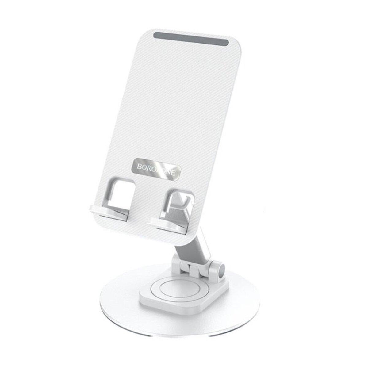 Тримач для мобільного BOROFONE BH75 Flawless folding rotatable desktop holder White