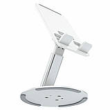 Тримач для мобільного BOROFONE BH75 Flawless folding rotatable desktop holder White, фото 2