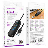 Адаптер Borofone DH6 Erudite 4-in-1 Gigabit Ethernet Adapter(USB to USB3.0*3+RJ45)(L=1.2M) Black, фото 6
