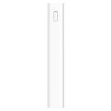 Зовнішній акумулятор Xiaomi Mi Power Bank 3 20000mAh 18W Fast Charge (PLM18ZM) White, фото 3