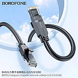 Кабель BOROOFONE BUS01 Category 6 Gigabit network cable(L=1M) Black, фото 4