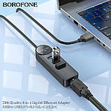 Адаптер Borofone DH6 Erudite 4-in-1 100 Mbps Ethernet Adapter(USB to USB2.0*3+RJ45)(L=1.2M) Black, фото 3