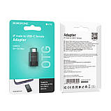 Адаптер BOROFONE BV18 iP male to Type-C female USB2.0 adapter Black, фото 8