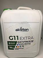 Антифриз Akvilon Extra G11 ANT EXT GRE 10 KG