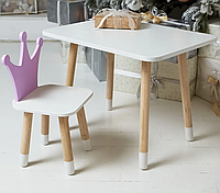 Детский прямоугольный столик (Белый) и стульчик Корона (Белая), письменный стол для детей, детский набор стол Корона фиолетовая