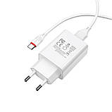МЗП Borofone BA21A Long journey QC3.0 3A (1USB-A) + кабель USB to Type-C, фото 9