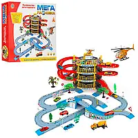 Детский игровой гараж Мега парковка 2 машинки и вертолет