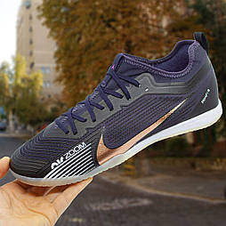 Футзалки Nike Mercurial (39-45)