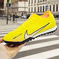 Сороконожки Nike Mercurial (39-45)