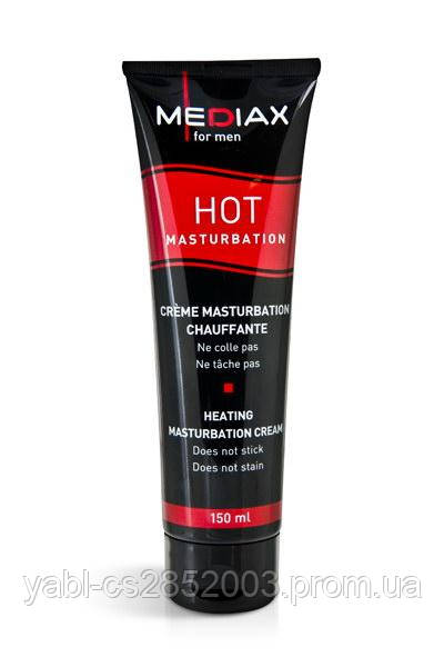 Костюм суворої вчительки XL/XXL