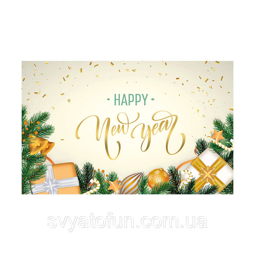 Плакат для свята "Happy New Year" конфеті 75х120 см