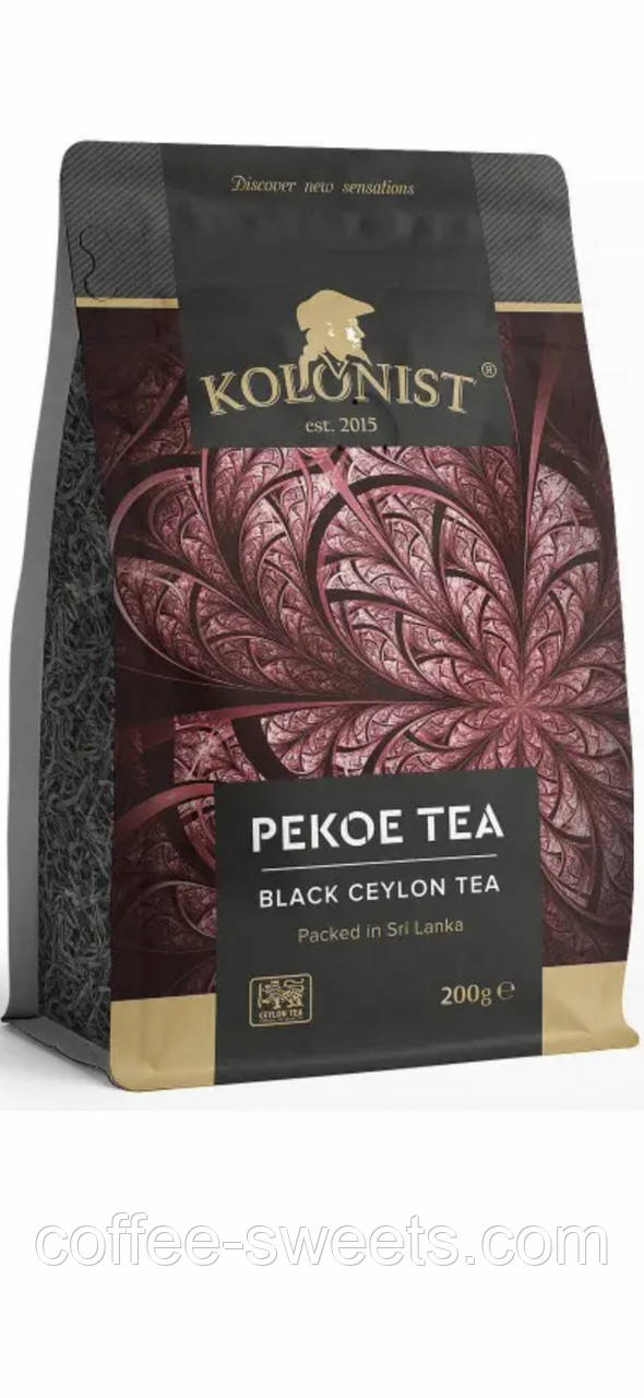 Чай KOLONIST 200г чорний PEKOE Ceylon
