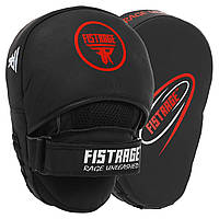 Лапи вигнуті шкіряні (2 шт.) для боксу та єдиноборств FISTRAGE VL-4149 25х19х9 см