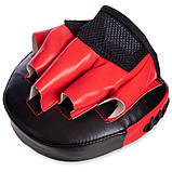 Лапи боксерські вигнуті (2 шт.) лапи-рукавички PU MAXXMMA MP04 15x15x4 см, фото 4