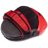 Лапи вигнуті шкіряні (2 шт.) для боксу та єдиноборств UFC PRO Micro UCP-75344 23х17,5х4,5 см, фото 4