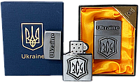 Зажигалка газовая Украина ВСУ (Обычное пламя , Кремниевая, Подарочная упаковка ) HL-4550-5-1
