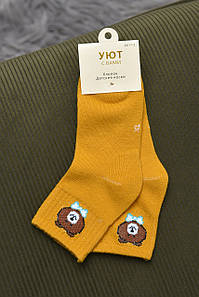 Шкарпетки дитячі жовтого кольору р.5-6 168580P
