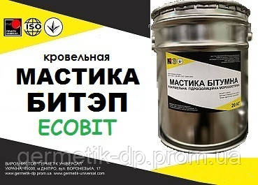 Бітеп Ecobit Мастика бітумно-полімерна ТУ 401-08-515-73 (ДСТУ Б.В.2.7-236:2010) для трубопроводів