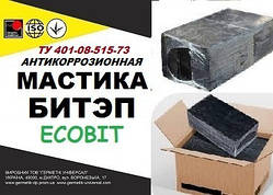 БІТЕП Ecobit Мастика брикет 15 кг бітумно-полімерна ТУ 401-08-515-73 для трубопроводів