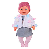 Детская кукла-пупс с аксессуарами горшок, бутылочка, подгузник, BL038C