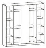 Шафа 5Д Бароко (Мебель-Сервіс) 2240х600х2250мм, фото 2