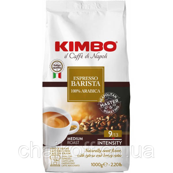 Кофе в зернах Kimbo Espresso Barista 100% Arabica 1000 г (Италия)