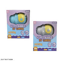 Мыльные пузыри 056-1 (36 шт) Бегемот 2 цвета в кор 23*18*8 см