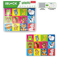 Игровой набор IBLOCK PL-921-282 (283) (48шт/2) 48дет., Животные, в пакете 27*27*1,5см