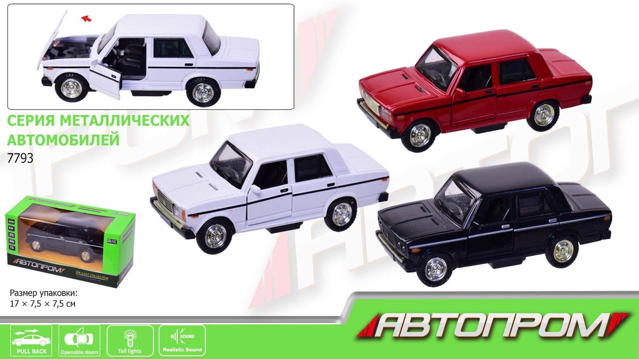 Игрушка машинка металлическая 7793 АВТОПРОМ,1:32-36, коллекционная машина ВАЗ 2106, батарейки, свет, звук от - фото 1 - id-p2031589376