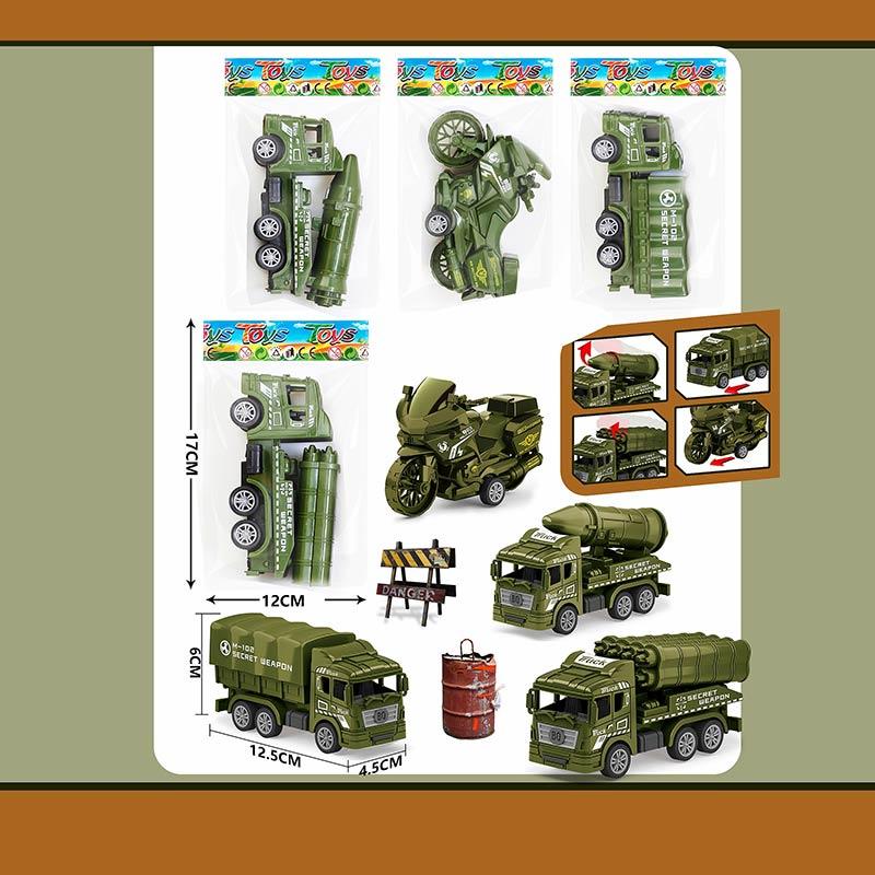 Военная техника арт. BQ600-4A (600шт/2) 4 вида, пакет 17*12см - фото 1 - id-p2031588177