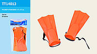 Ласты для плавания TT14013 (144шт/2) в пакете,3 цвета
