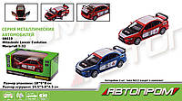 Машина металлическая 68410 "АВТОПРОМ", 2 цвета, 1:32 Mitsubishi Lancer Evolution,батар,