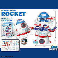 Игрушечный Набор доктора арт. 0421-13A (32шт/2) в виде ракеты р-р в собранном виде 34*22*47, аксесс, короб.