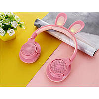 Навушники Bluetooth UK-KT56 Pink