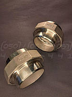 Американка нержавіюча приварна Ду65 (2"1/2) (з'єднання роз'ємне з накидною гайкою)