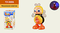 Муз.животное YJ-3006(72шт/2)"Весёлая пчёлка",батар,свет,звук,в кор.10.5*10.5*21.5 см, р-р игрушки 11*12*21