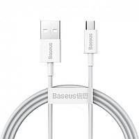 Кабель usb Micro 2A (1m) Baseus (CAMYS) Superior Series White