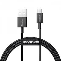 Кабель usb Baseus (CAMYS) Superior Series USB to Micro 2A 1m Black