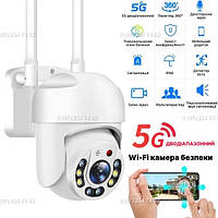 Универсальная Wi-Fi IP камера N3 6913 с удаленным доступом, 2MP, 4-кратный зум (ICSEE)