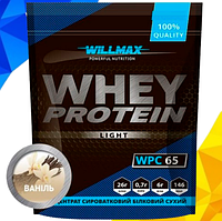 Сывороточный протеин Whey Protein 65% Willmax 1 кг со вкусом ванили