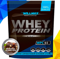 Сывороточный протеин Whey Protein 65% Willmax 1 кг со вкусом шоколад-лесной орех